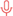 마이크